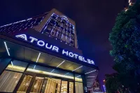 Dongguan Nancheng international trade Atour Hotel