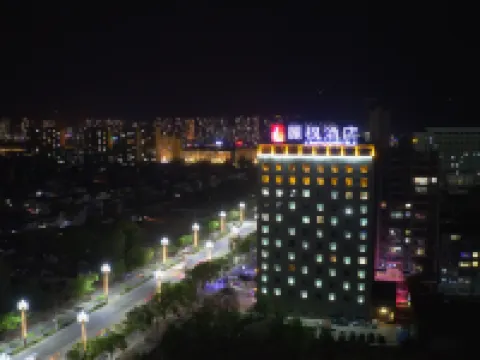 Lavande Hotel (Gangu Jicheng Square) Gangu İlçesi otelleri