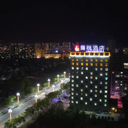 Lavande Hotel (Gangu Jicheng Square)