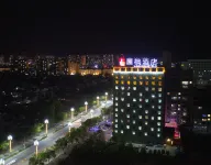 Lavande Hotel (Gangu Jicheng Square)
