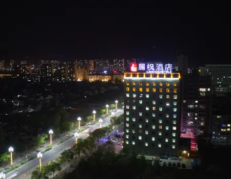 Lavande Hotel (Gangu Jicheng Square)