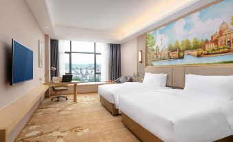 Vienna International Hotel (Shicheng Qinjiang Park)