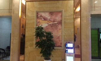 Xi'an YunPin E-games Hotel - Housity