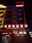 Le Yuan Boutique Hotel