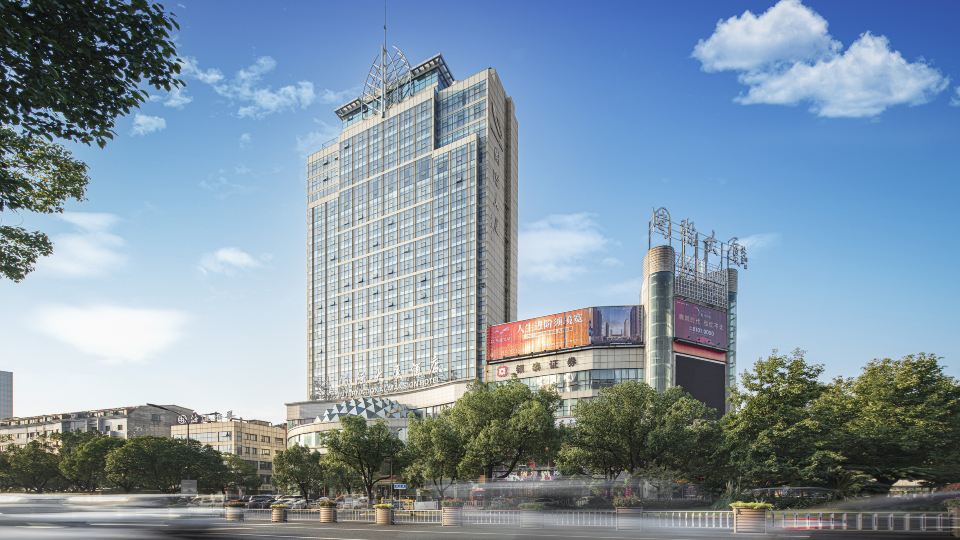 Yiwu International Mansion Hotel