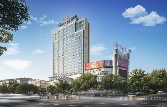 Yiwu International Mansion Hotel