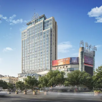 義烏國際大廈酒店 鄰近江濱公園的酒店