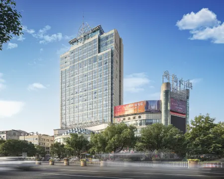 Yiwu International Mansion Hotel Hotels in Yiwu