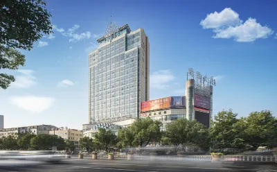 Yiwu International Mansion Hotel Hotels near Binwang Bridge