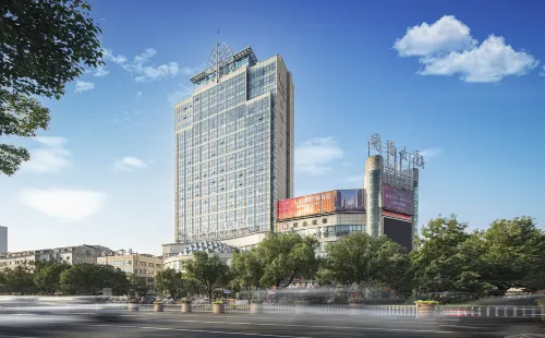 Yiwu International Mansion Hotel