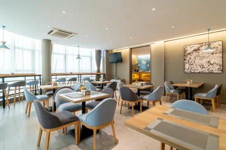 Homeinn · neo (Xiamen Jimei Xinglin West Road) Отели рядом с достопримечательностью «Xiamenshi Library (xinglinfenguan)»