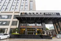 Anqing Taohuayuan Hotel