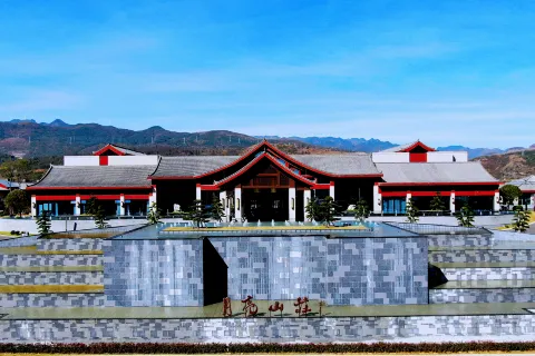 盤州月亮山莊飯店