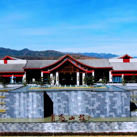 Yueliang Shanzhuang Hotel