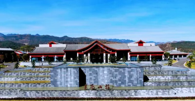 Yueliang Shanzhuang Hotel Hotels in Panzhou