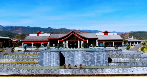Yueliang Shanzhuang Hotel Hotels in Panzhou