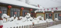 Xuegu Laojiang Inn - 2-Star