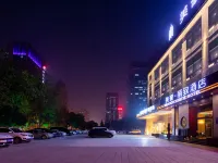 MEHOOD LESTIE Hotel (Weiyang road Qing Shao Nian Zhong Xin Station) Hotels near Weiyang