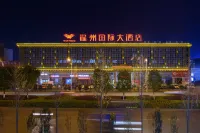 Wenzhou International Hotel