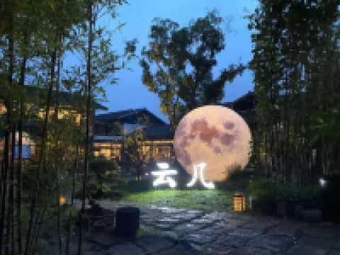 Yunji Chengxintang Zhongshan B&B Các khách sạn gần Underwater World