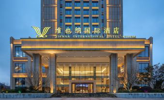 Vienna International Hotel (Liping Tianxiwan)