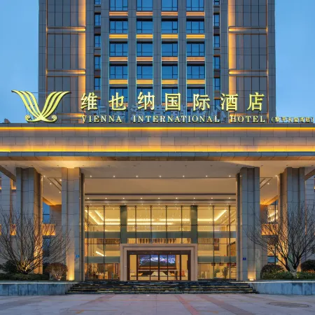 Vienna International Hotel (Liping Tianxiwan)