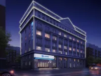 Hanting Hotel (Harbin Central Street Pedestrian Street Qianjin Road) Hotels in Harbin