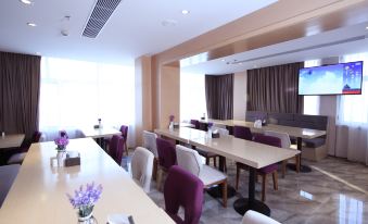 Lavande Hotel (Urumqi Changjiang Road International Trade City store)