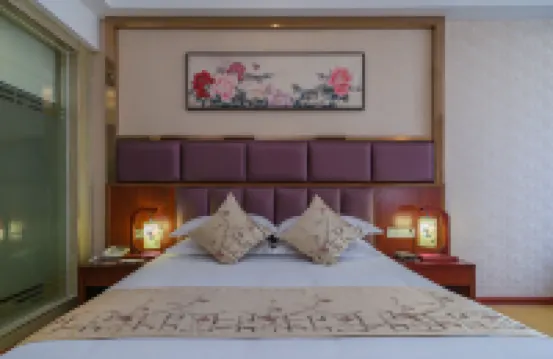 Yandong International Hotel