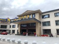 iFamily爱瑞公寓(上海东陆路店)