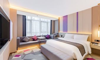 Lavande Hotel (Hai'an Sports Center)