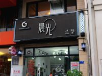 韶关荣达九洲酒店 - 酒店附近