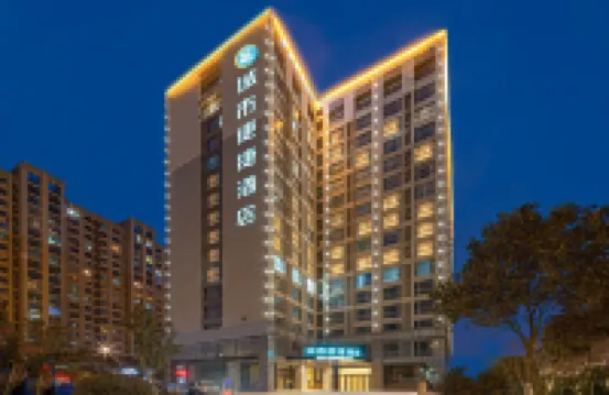 City Comfort Inn Hotel (Yancheng West Ring Road Wanda Plaza) Hotels in Yancheng