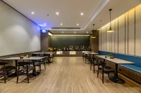 漢庭酒店（休寧店） - 早餐