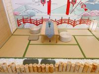 悦享美宿(马鞍山万达广场店) - 日式和风榻榻米投影大床房