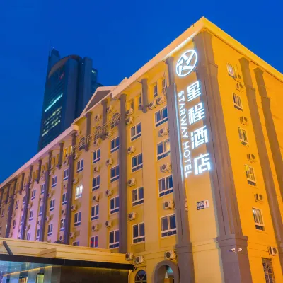 Starway Hotel (Beijing Guomao) Các khách sạn gần Ga Guomao
