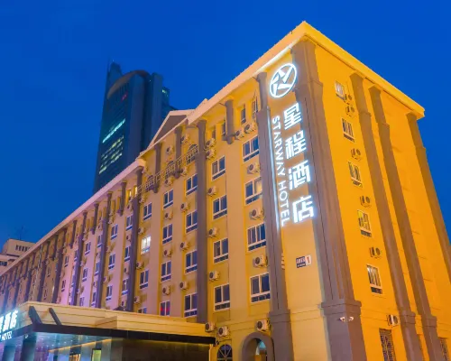 Starway Hotel (Beijing Guomao) Hotels near Beijing TV Center