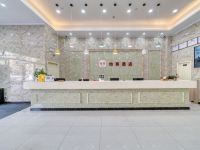 怡莱酒店(杭州萧山火车南站店) - 大堂酒廊