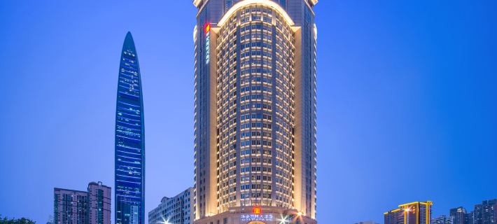 Hua'an International Hotel Hotel a Shenzhen
