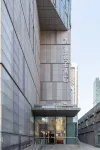 Qingmu Platinum Hotel (Nanjing Xinjiekou Subway Station Youyi Square) Hotels in Nanjing