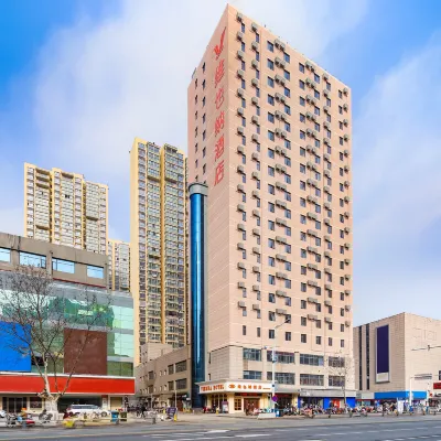 Vienna Hotel (Fuyang Central Shopping Mall Renmin Middle Road) Hotels near Yuji Park