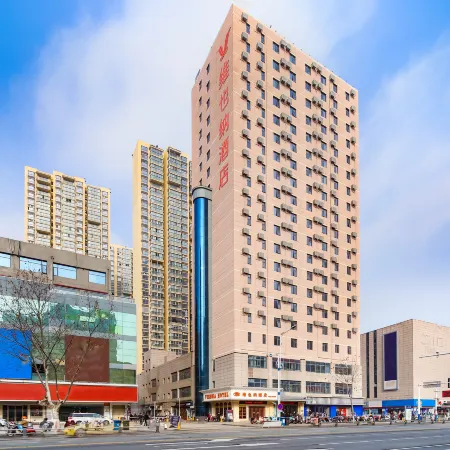Vienna Hotel (Fuyang Central Shopping Mall Renmin Middle Road)
