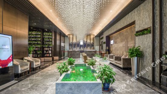 Rezen Minyoun Hotel (Chengdu Global Center)