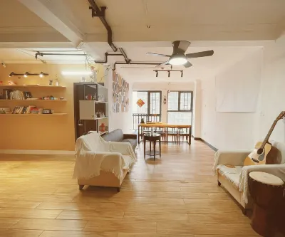 Wish You A Good Dream Youth Hostel