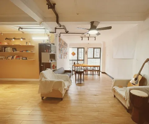 Wish You A Good Dream Youth Hostel