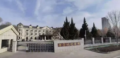 圖木舒克唐王城迎賓館 四十一團客運站附近的飯店