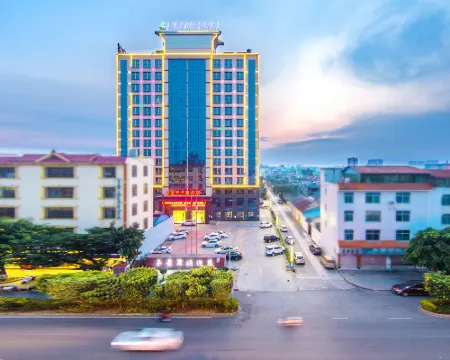Yujingtan International Hot Spring Hotel Hotels in Ruili