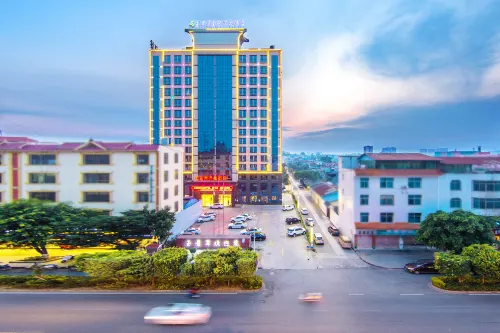 Yujingtan International Hot Spring Hotel Hotels in Ruili