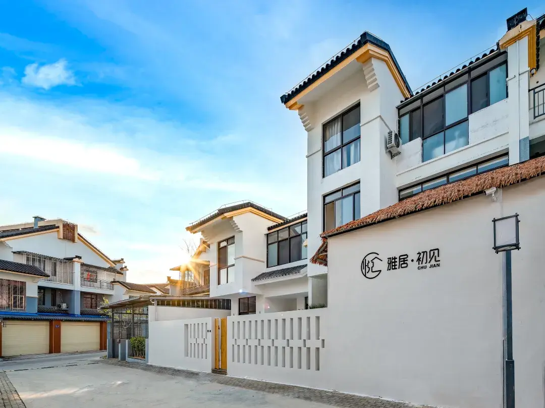 Sanya Yue Yaju Chujian Homestay - Sanya