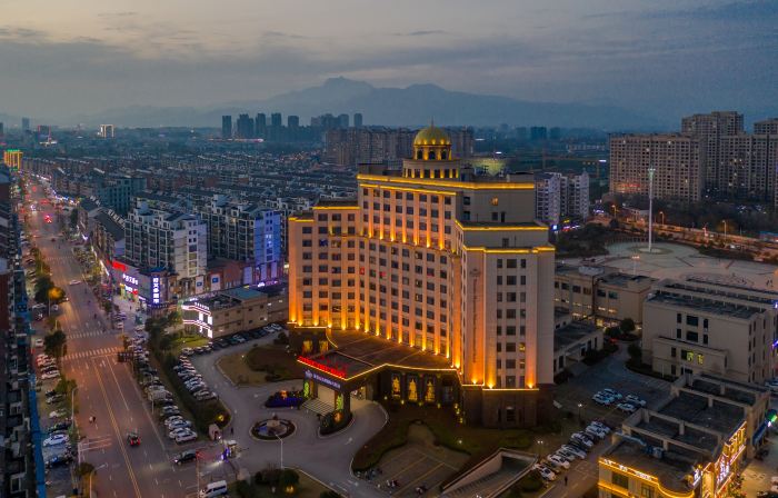 Tianzhu Mountain Wangfu International Hotel